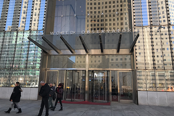 Entrada do One World Trade Center, em Nova York (Foto: Natália Grandi)